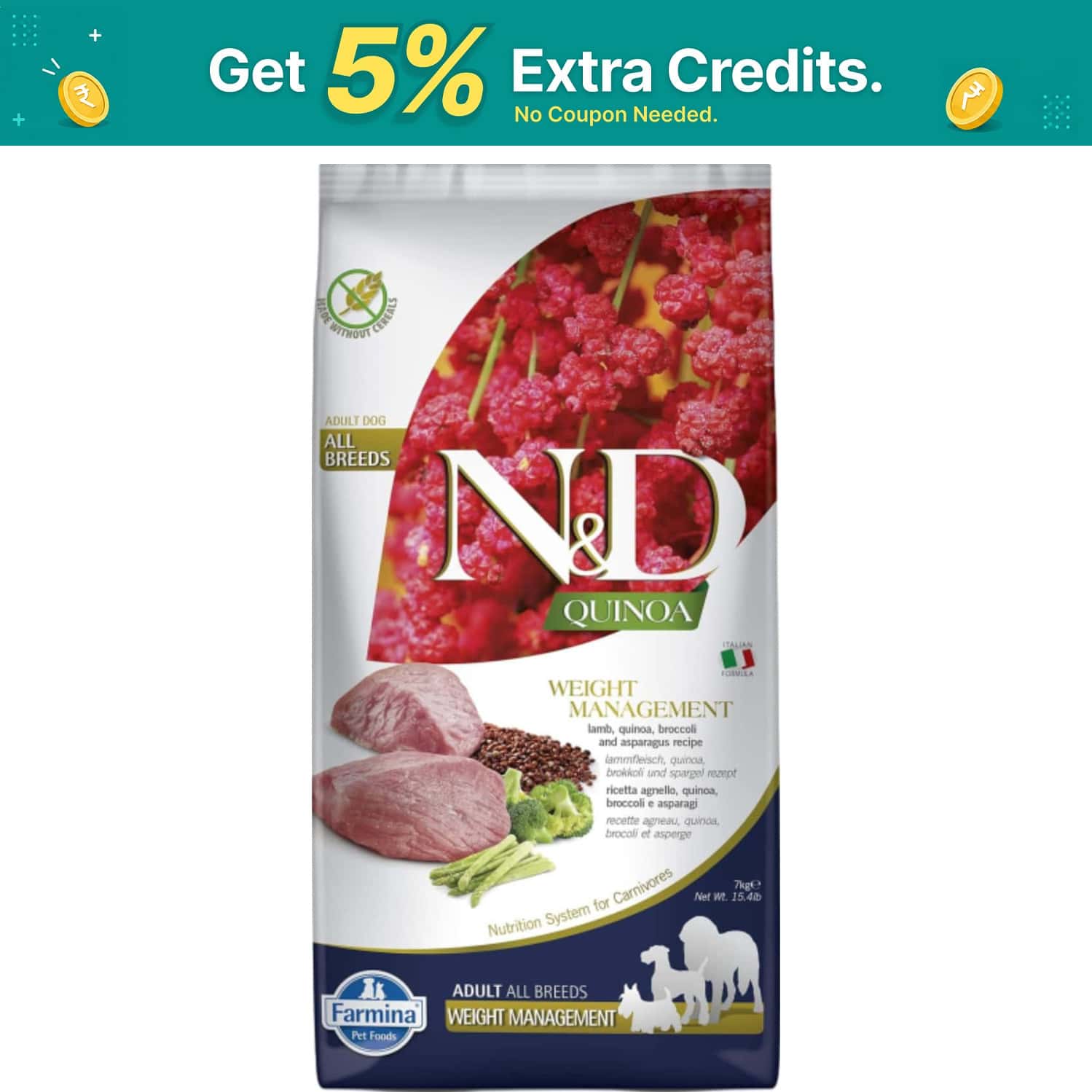 Farmina N&D Pet Foods Quinoa Weight Management Dry Dog Food | Adult Breed | 7- Kg