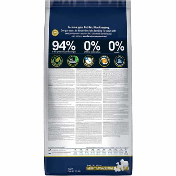 Farmina N&D Pet Foods Quinoa Weight Management Dry Dog Food | Adult Breed | 7- Kg