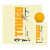 Ossa Gourmand Tango Mango Parfum | Unisex | Mango | Peach | Floral And Warm Woody Notes | 100Ml