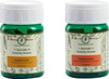 Forestreasures Immunity Booster Combo Pack 1Pc