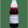 Dr. Reckeweg Crataegus Mother Tincture Q 20 Ml