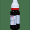 Dr. Reckeweg Crataegus Mother Tincture Q 20 Ml