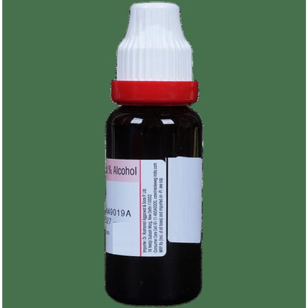 Dr. Reckeweg Crataegus Mother Tincture Q 20 Ml