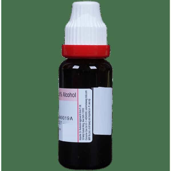 Dr. Reckeweg Crataegus Mother Tincture Q 20 Ml