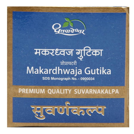 Dhootapapeshwar Makardhvaja Gutika - 60 Tab