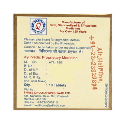 View product image 2