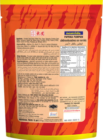 Tong Garden 10 In 1 - Paprika Pumpkins 110g Seeds Pouch