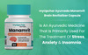 Myupchar Ayurveda Manamrit Brain Revitalizer Capsule