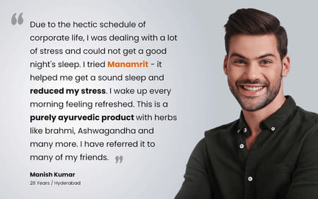 Myupchar Ayurveda Manamrit Brain Revitalizer Capsule