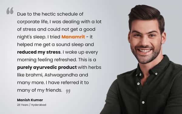 Myupchar Ayurveda Manamrit Brain Revitalizer Capsule