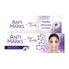 Fair And Lovely Anti Marks Creams 40 Gm