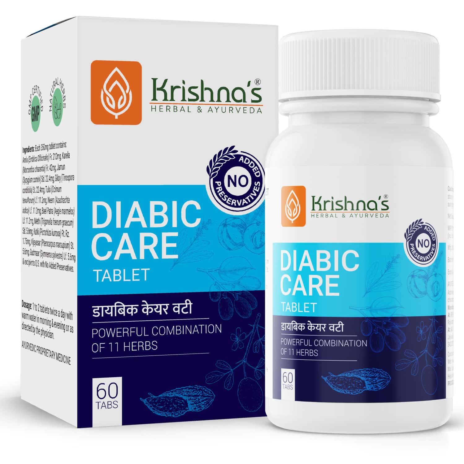 Krishna's Diabic Care Tablet 60 Tab