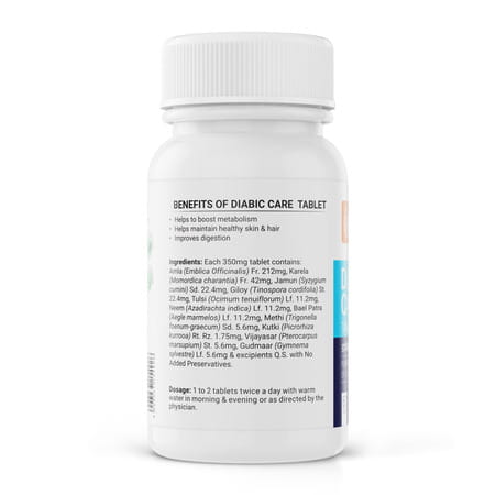 Krishna'S Diabic Care Tablet 60 Tab