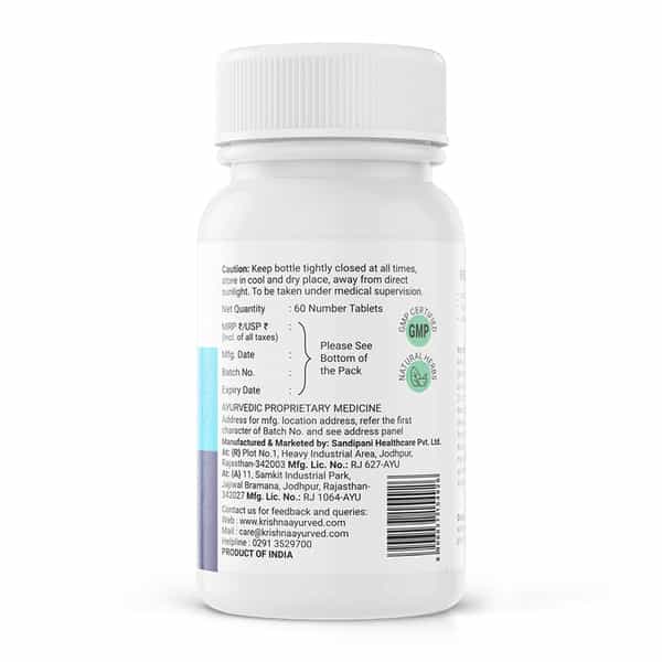 Krishna's Diabic Care Tablet 60 Tab