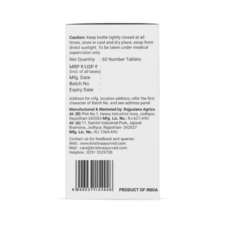 Krishna'S Diabic Care Tablet 60 Tab
