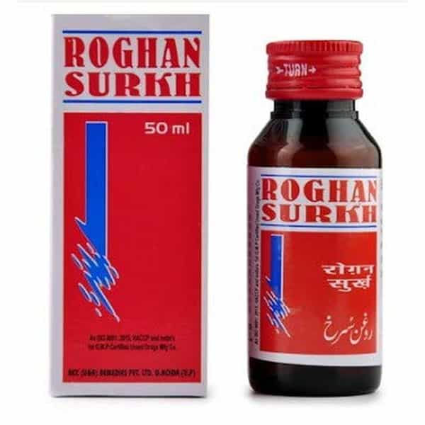 Rex Raughan E Surkh Oil (50Ml) Pack 5