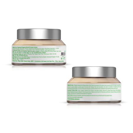 Organic Harvest Anti-Pigmentation Face Cream: Kakadu Plum, Acai Berry & Almonds |Paraben-Free ,50g