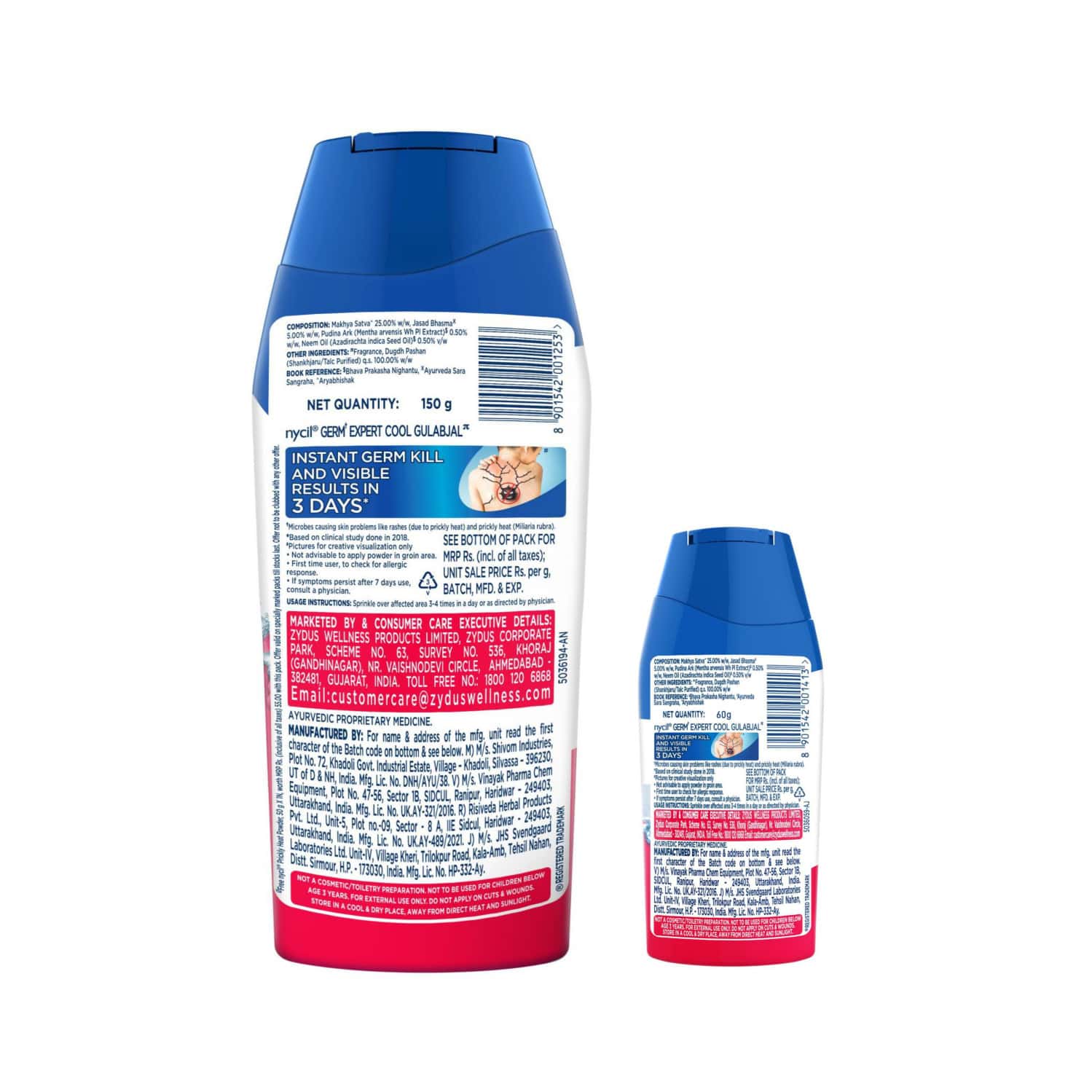 Nycil Cool Gulabjal Prickly Heat Talcum Powder | 150g (get Nycil Cool Gulabjal 50g Free)