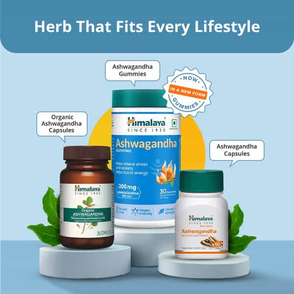 Himalaya Ashwagandha Gummies | Helps Relieve Stress And Anxiety |Helps Boost Energy Bottle Of 30 Nos