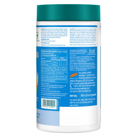 Himalaya Ashwagandha Gummies | Helps Relieve Stress And Anxiety |Helps Boost Energy Bottle Of 30 Nos