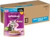 Whiskas Junior Kitten (2-12 Months) Wet Cat Food | Tuna In Jelly | 80 G (Pack Of 56)