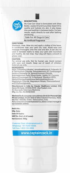 Captain Zack My Coat Can Gloat Leave-In Conditioner For Dogs 100 Gm
