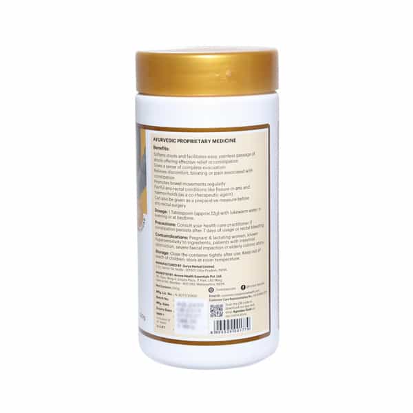 Forest Secrets Agmalax Gold Orange - 200Gm