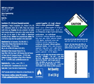View product image 2