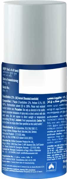 All Out All Night Mosquito And Fly Protection 15 Ml