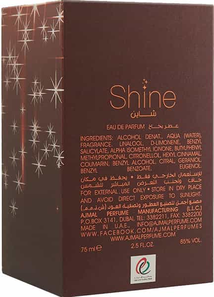 Ajmal Shine Edp Powdery 75Ml Perfume For Women And Shiro Edp 90Ml Perfume For Men