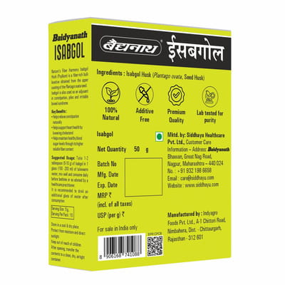 View product image 2