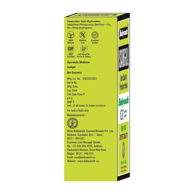 View product image 5
