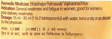 Dabur Dashmularishta Tonic 455 Ml