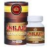 Cipzer Shilajit Ultra Gold Plus 30s | Supports Vigor| Vitality & Stamina Naturally