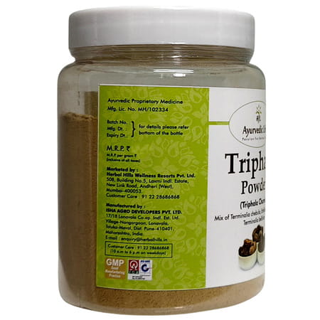 Al-Ayurvedic Life Triphala Powder 200 Gms Pack Of 5