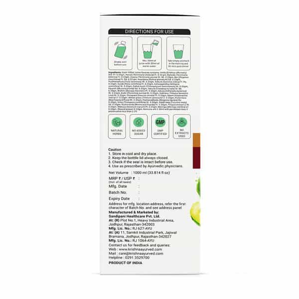 Krishna's Kidney Care Juice - 1L