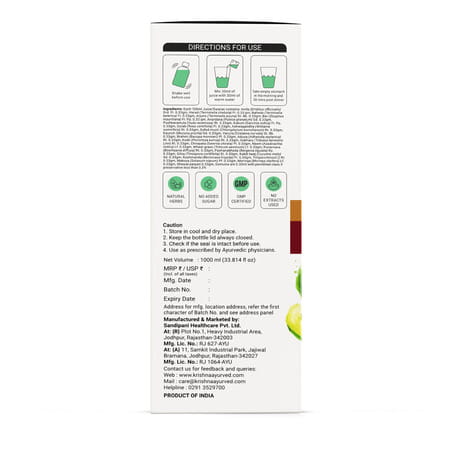 Krishna'S Kidney Care Juice - 1l