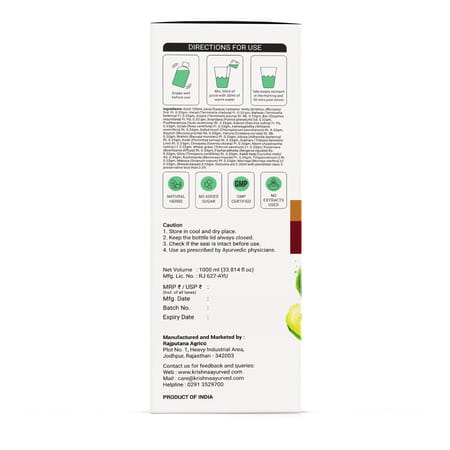 Krishna'S Kidney Care Juice - 1l