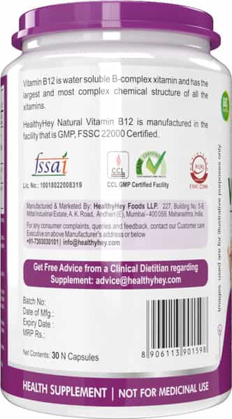 Natural B12 Vitamin - Support Immune Health | Non-Synthetic | 30 Veg. Capsules