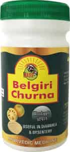 Hass Belgiri Churna - Baelgiri Powder For Drinking Eating Constipation For Ibs For Piles