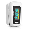Medtech Og05 Fingertip Pulse Oximeter Blood Oxygen Saturation And Heart Rate Monitor Spo2 Oxygen