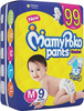 Mamy Poko Pants Standard Size Medium Diapers 9