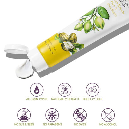 Hajamat Shaving Cream With Kakadu Plum & Shea Butter - 125 Gm