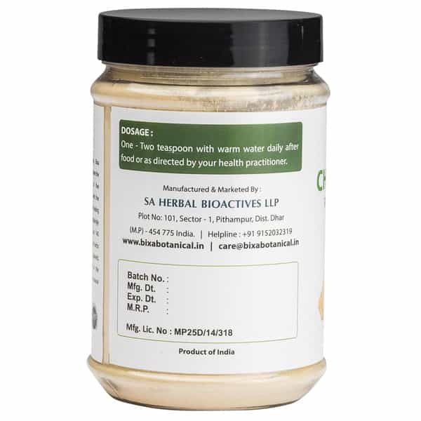 Bixa Botanical Chopchini Root Powder (Smilax China) - Supports Healthy Kidney & Digestive Function