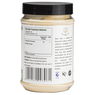 View product image 3