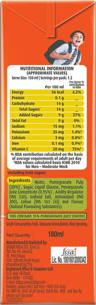 Real Fruit Power Pomegranate Juice -180Ml