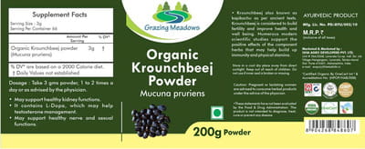 View product image 2