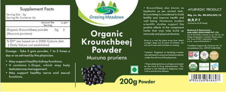 Grazing Meadows Organic Krounchbeej Powder Kaunch Beej Powder - 200 Gms