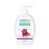 Mamaearth Brave Blueberry Body Lotion For Kids With Blueberry & Kokum Butter 400 Ml