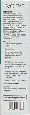 Vc Eye Cellglow Liquid 15gm